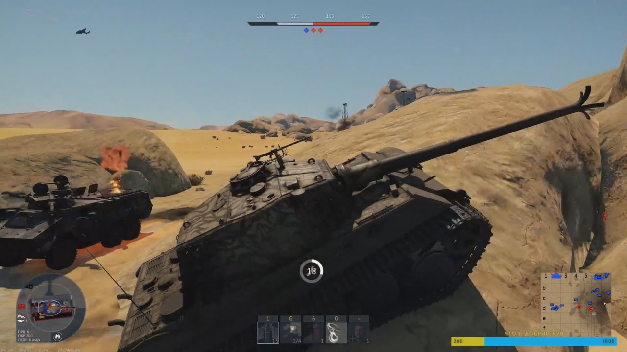 Редкий Тигр, Ядерка и РАЗОЧАРОВАНИЕ в War Thunder