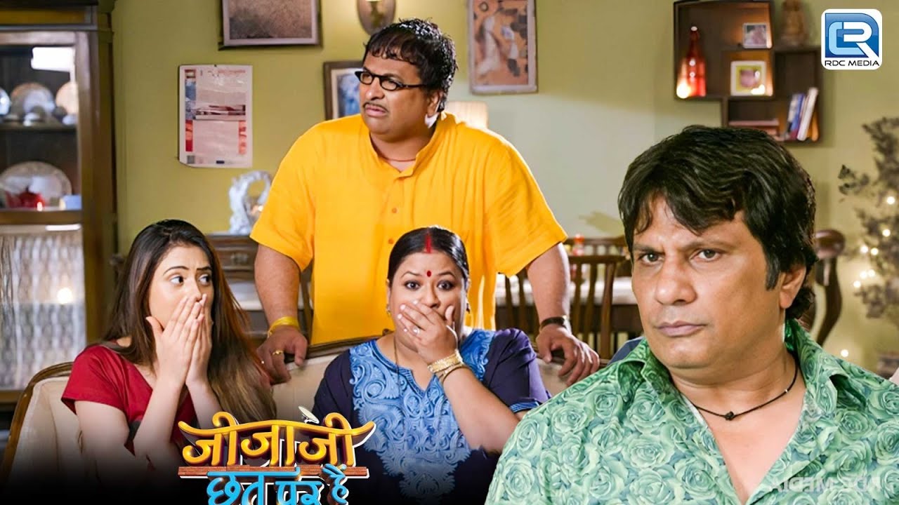 Chatanki ने देखा Jijaji और Pintu भाभी का Bhoot | Jijaji Chhat Par Hai | Full Episode 94 HD