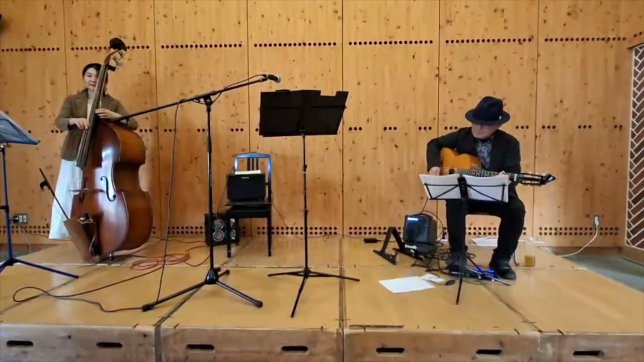Je Suis Seul Ce Soir - Hiroshi Araki(g),Naomi Nakamura(b) Duo