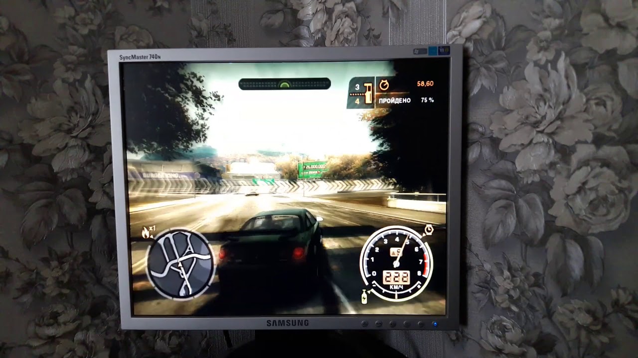 Need for Speed Most Wanted на Pentium III-S.