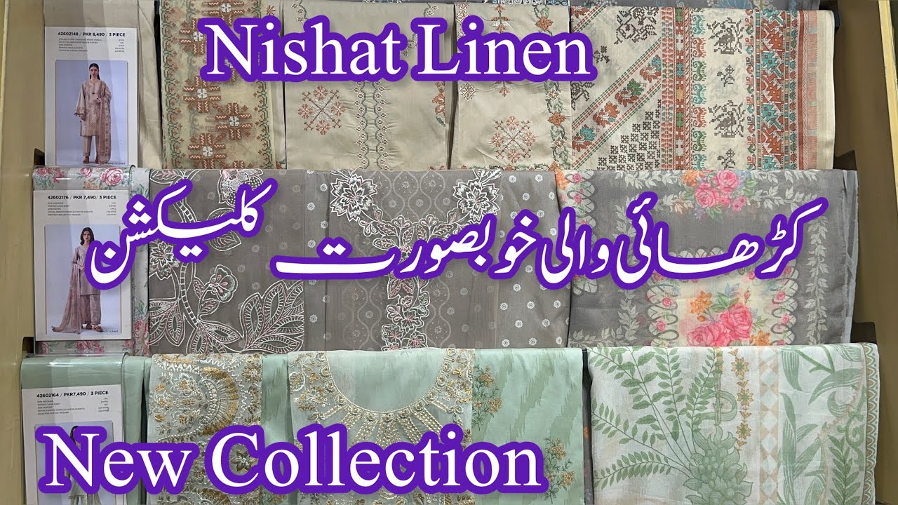 Nishat Linen New Collection 2026 ❤️ Nishat linen new collection 