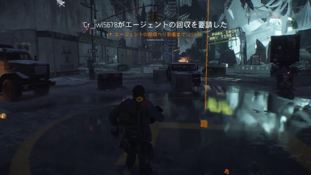(PS版) ディビジョン #46 サバイバル　のんびりと