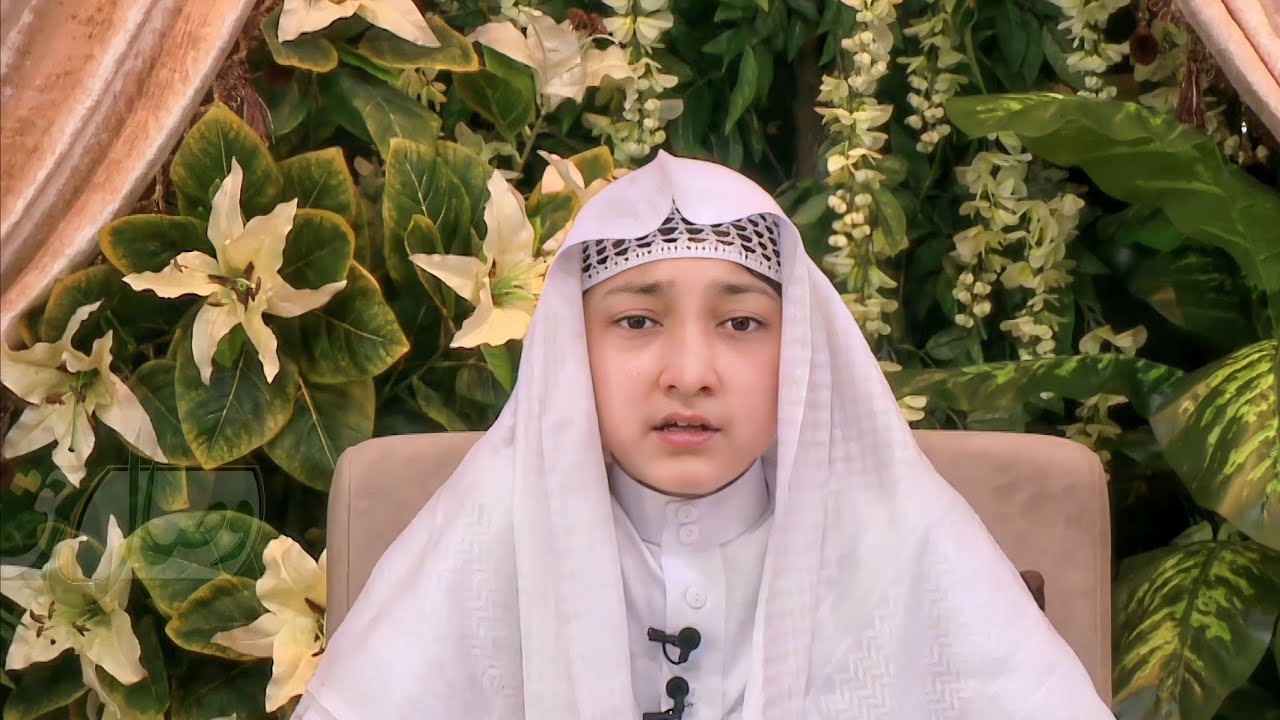 ادريس الهاشمي || سورة الفرقان @edrissalhashemi