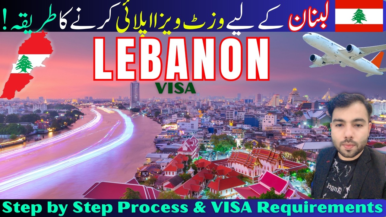 How to Apply for Lebanon Visit Visa 2026 | Complete Online Process, Requirements & Visa Fee Guide