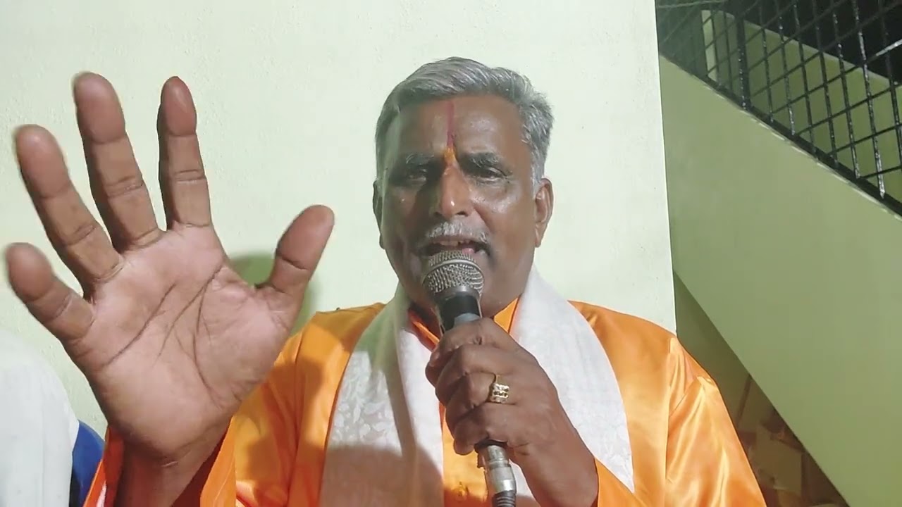 ಪಾಂಡುರ ಸ್ವರ್ಗಾರೋಹಣ ಕಡೆ ಅಂಕ ದಿನಾಂಕ15.3.2025 ಕೃಷ್ಣಪ್ಪ ಬಿಆರ್ 9901998022
