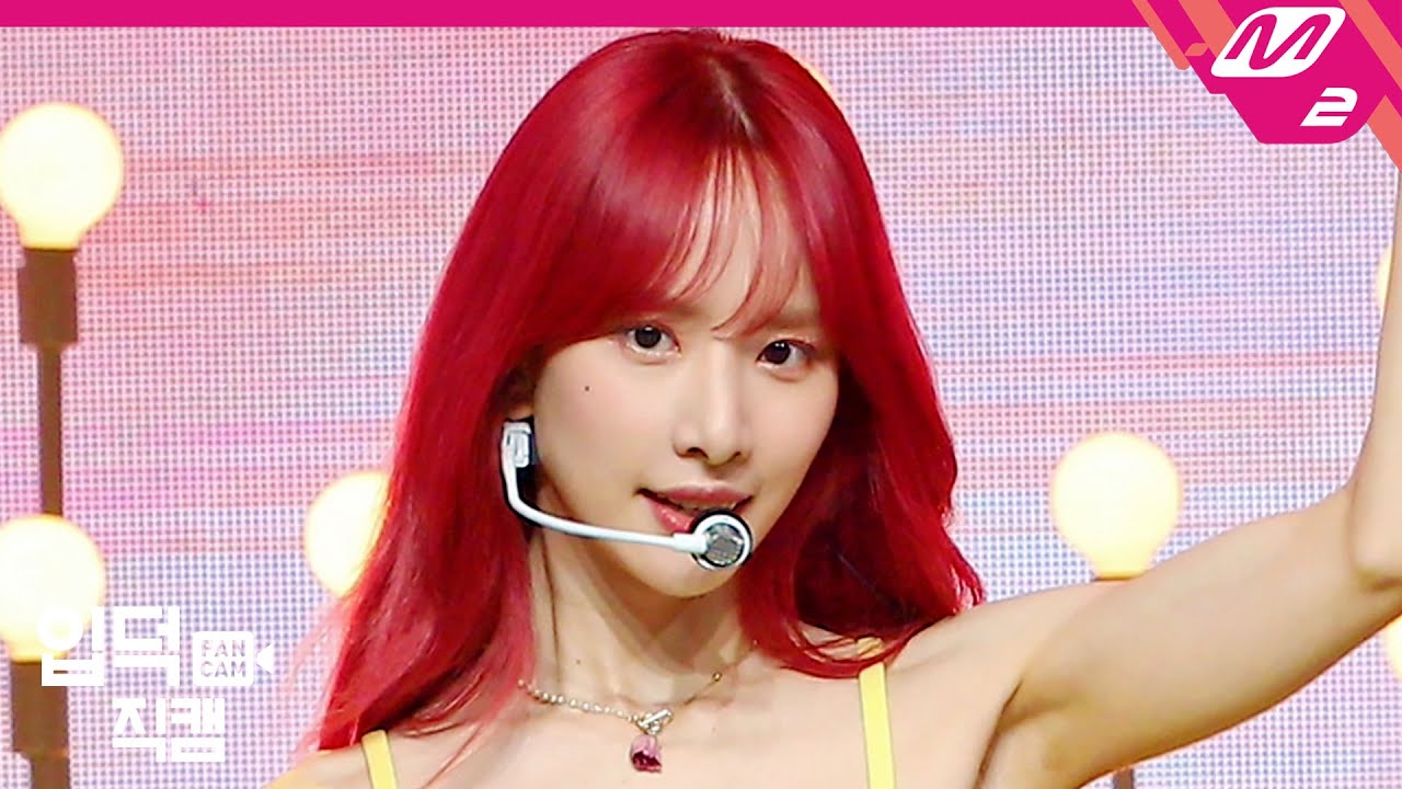 [입덕직캠] 우주소녀 설아 직캠 4K ‘BUTTERFLY’ (WJSN SEOLA FanCam) | @MCOUNTDOWN_2020.6.11