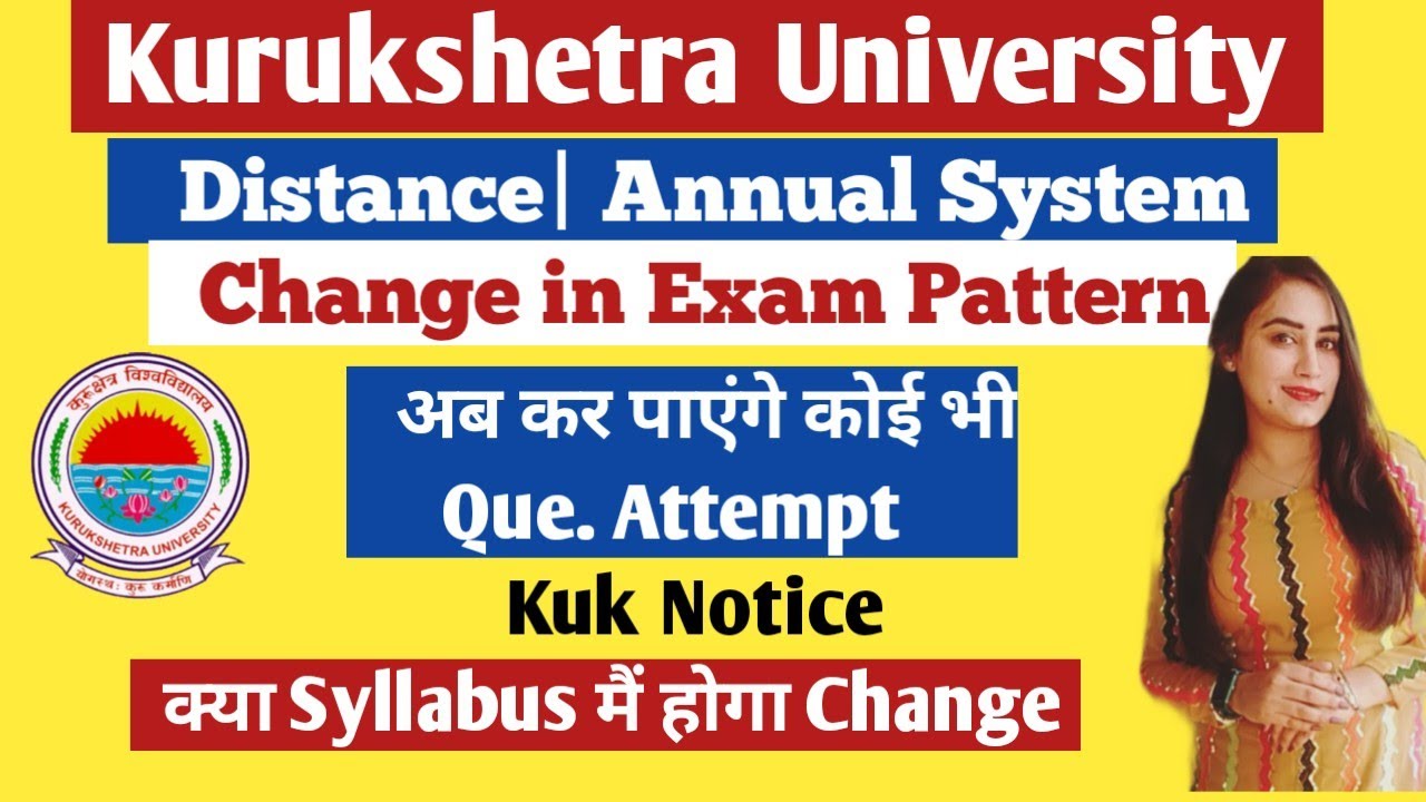 kuk updates | kuk exam 2022 | distance education exam pattern | kuk news 2022