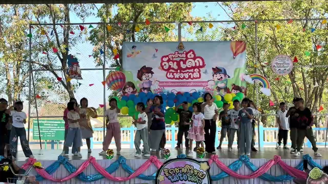 การแสดงนักเรียนชั้นประถมศึกษาปีที่ 3 โรงเรียนวัดหนองกะขะ(บุญยิ่งประชานุกูล) กิจกรรมวันเด็ก 2569