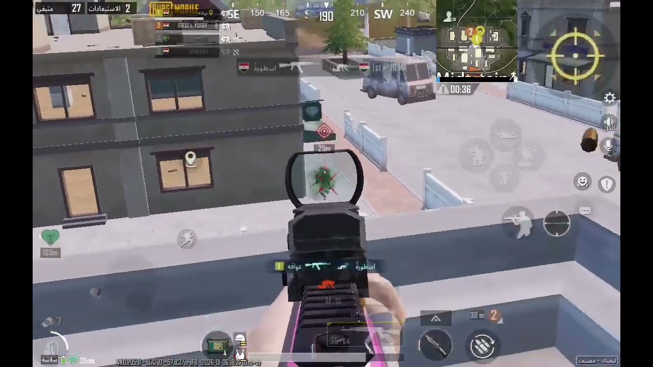 أقل علق في ليفككمل هتفهم