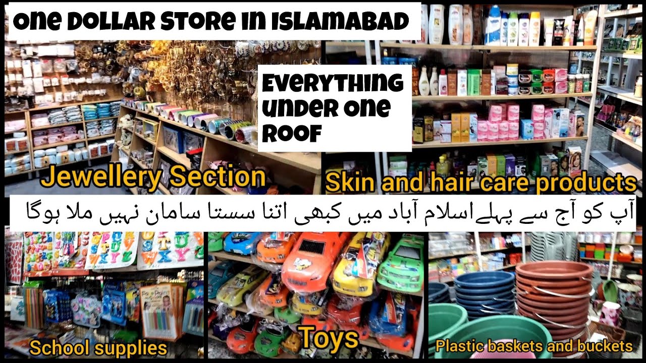 One Dollar Store in Islamabad | Everything is in 170 Rs | all under one roof | huge variety 🛍 🛒