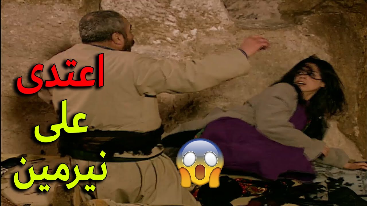 حاول يعتدى على نيرمين وبسام انقذها باخر لحظة - الأرض الطيبة