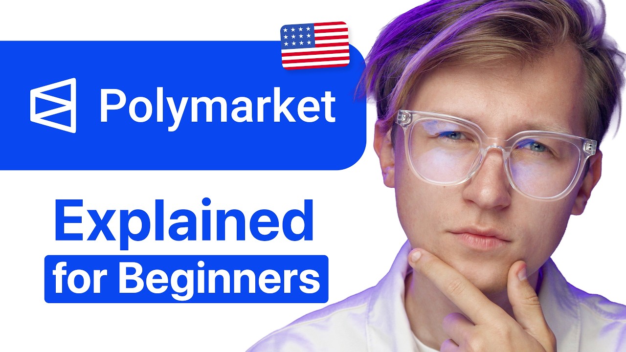 Что такое Polymarket? (Пошаговое руководство)