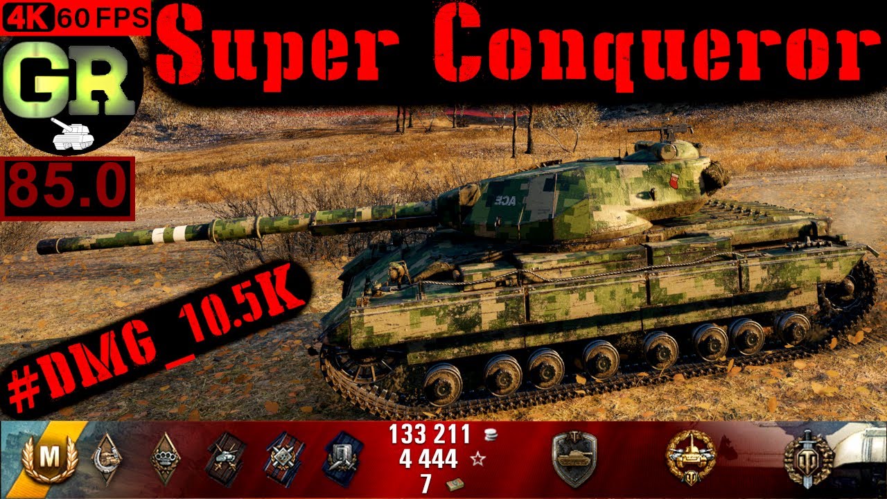 85_World of Tanks Super Conqueror WoT Replay - 6 Kills 10.6K DMG(Patch 1.4.0)