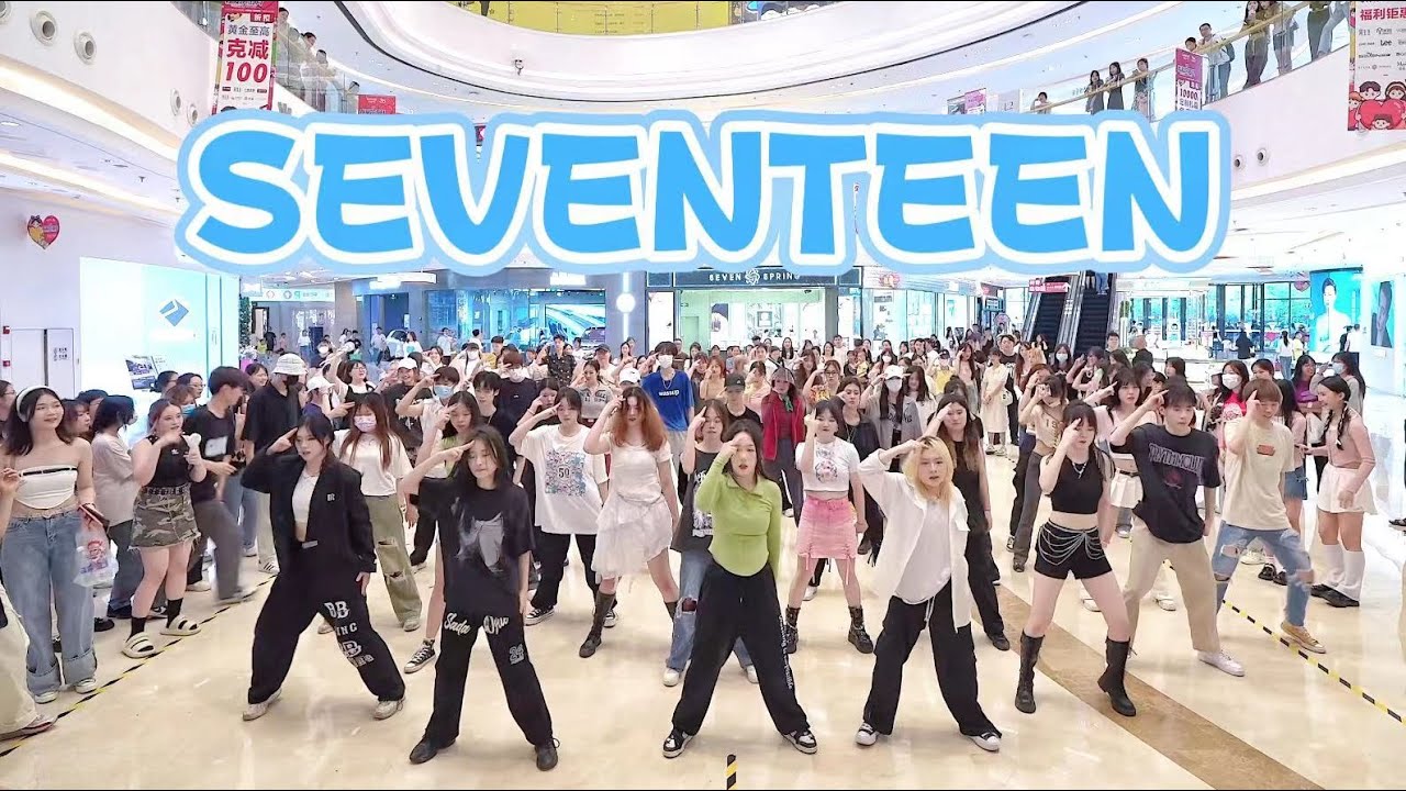[SEVENTEEN] KPOP Random Dance to 'SEVENTEEN' Songs | Happy 8th Anniversary | Changsha, CHINA