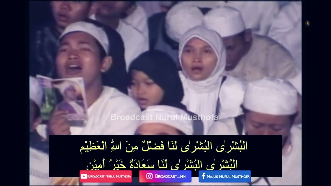 [TEMPO DULU] Al Busyro Al | Busyrolana - Ajib Dengan Nada Anak Kecilnya ! Majlis Nurul Musthofa 2009