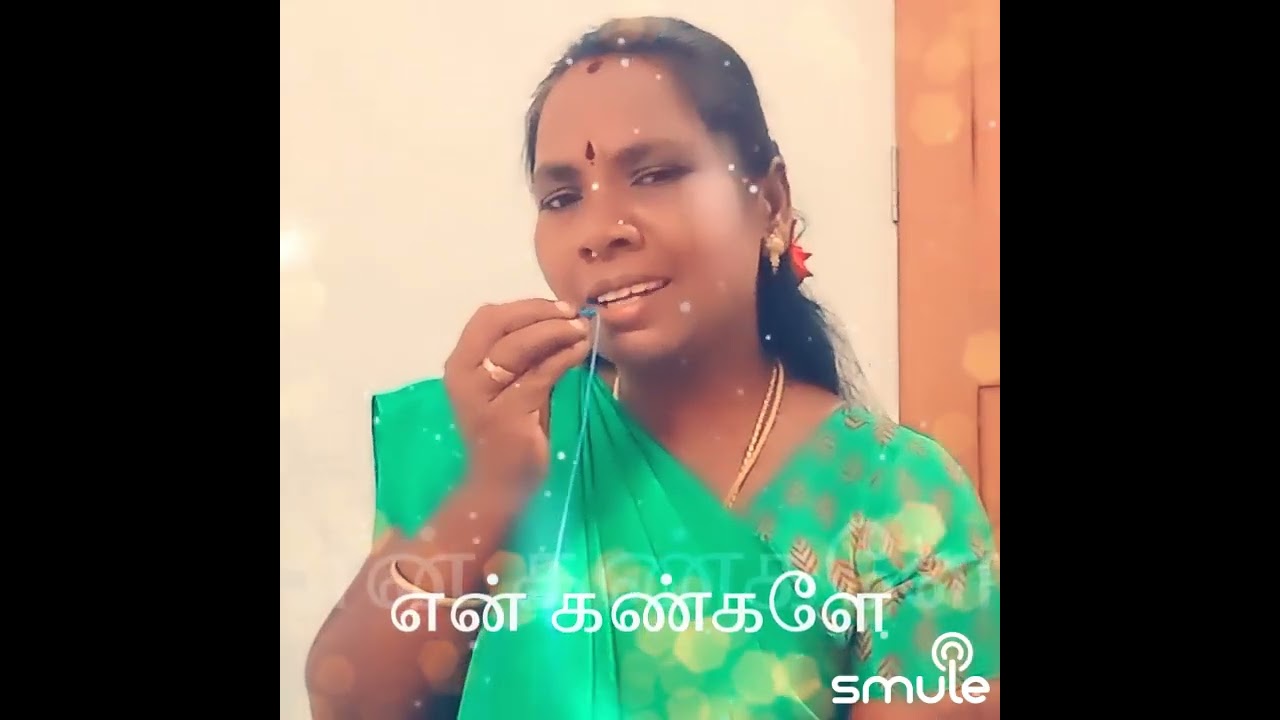 குயிலே கவிக்குயிலே. 🌹