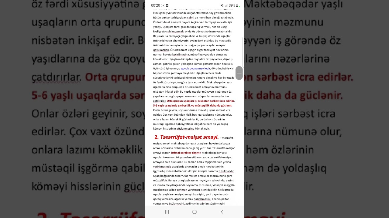Əməyin növləri#Bağça#