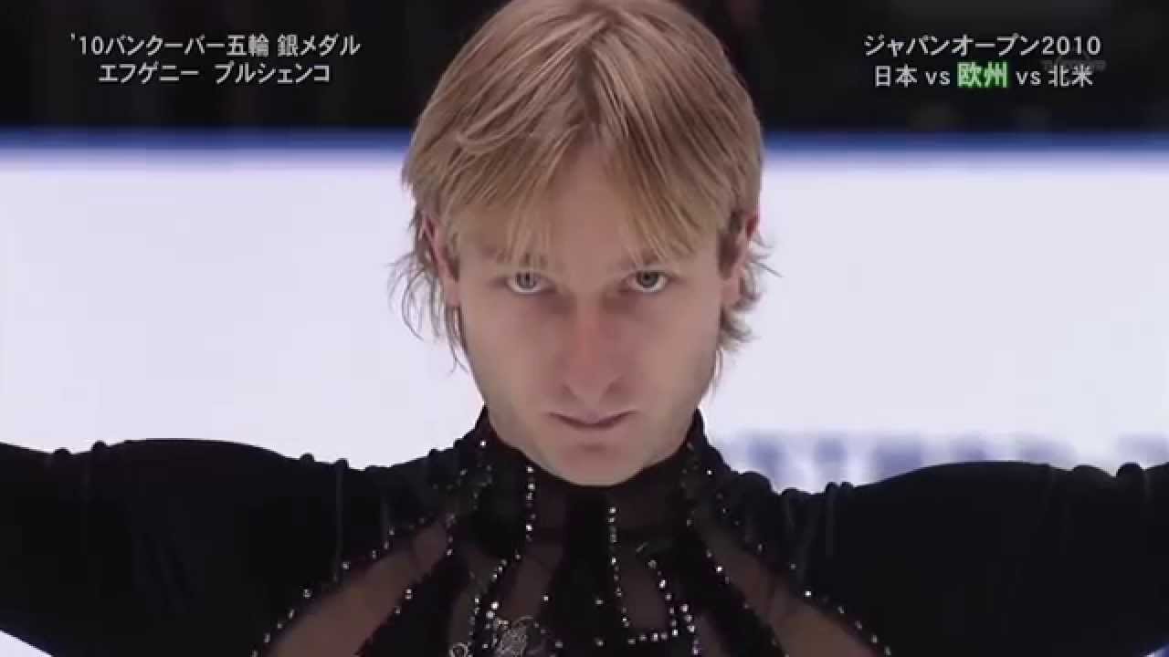 Evgeni Plushenko - Masterpiece