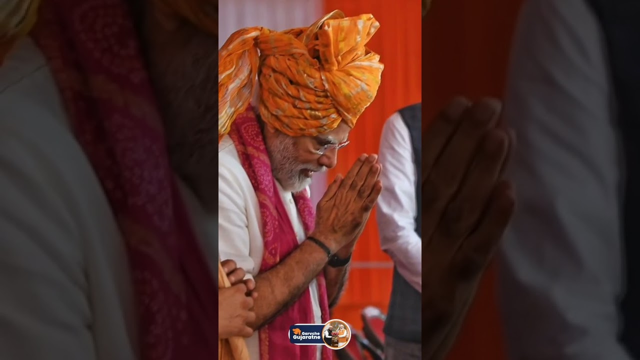 Narendramodi Gujarat visit | Jamkandorana Bharuch jamnagar Exclusive reels | Election gujarat 2022