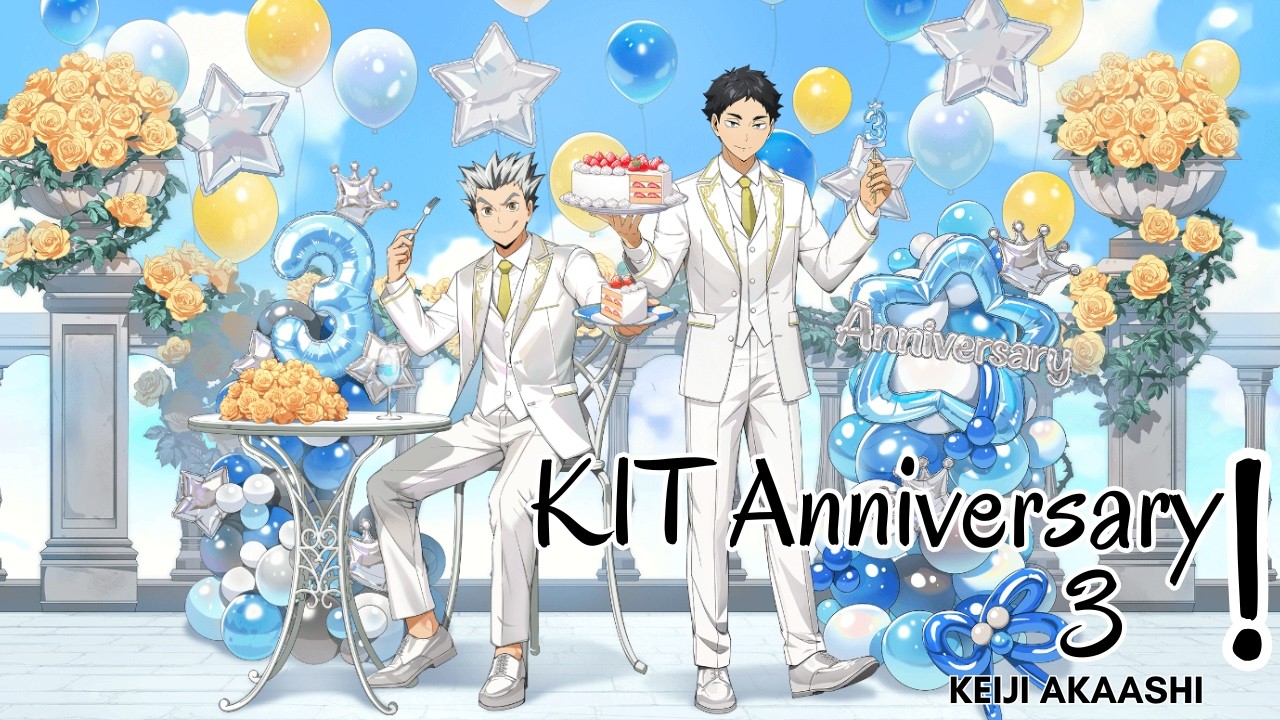 KIT ANNIVERSARY KE-3 Keiji Akaashi!! (jp) - HAIKYU!! Touch The Dream