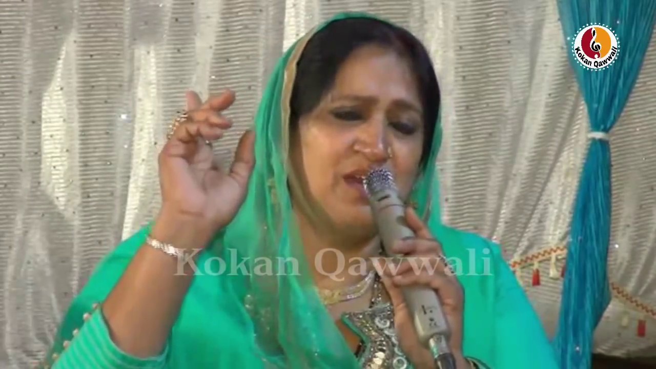 Nasim Ruhi Qawwali | ye hamari mohabbat to dekho | Morba 2018 | Kokan Qawwali
