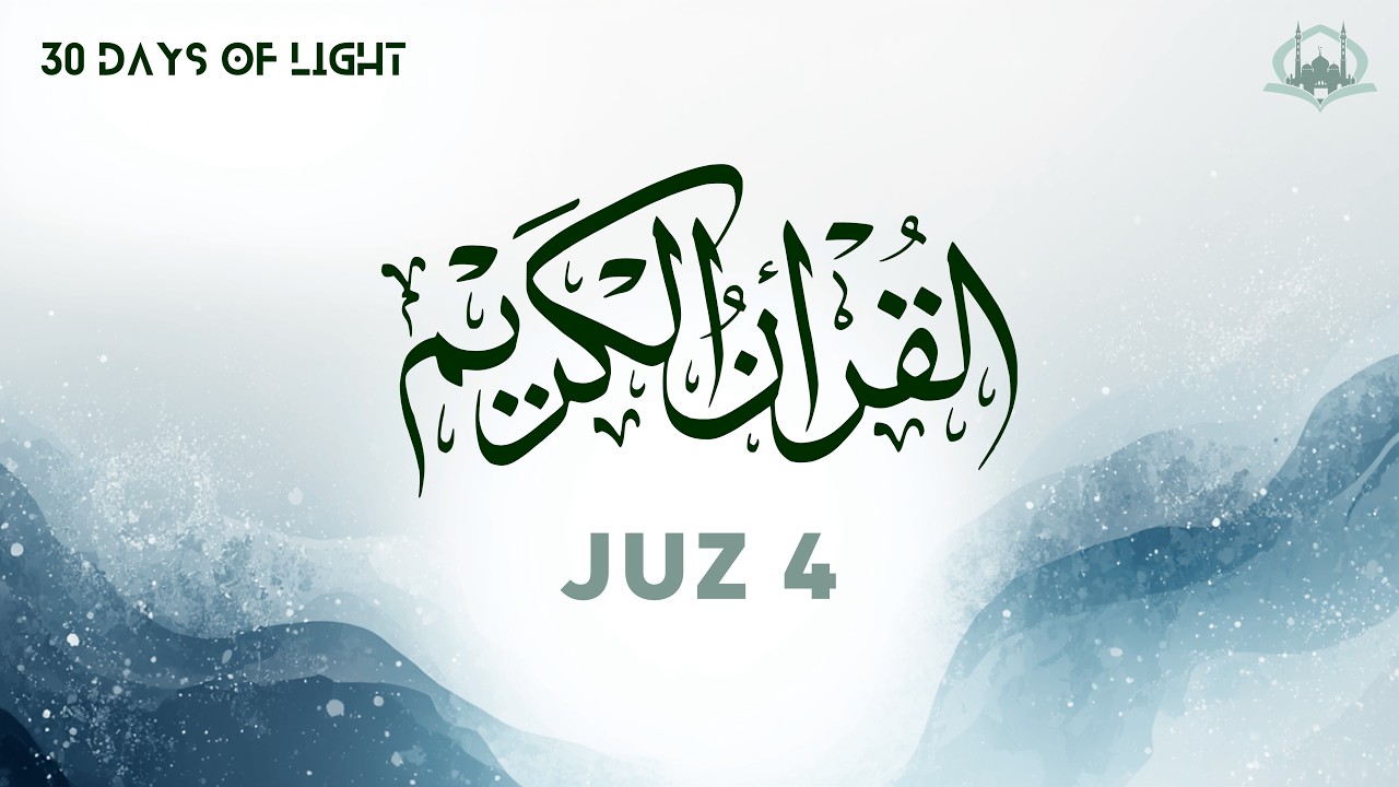 The Battlefield of Faith: Badr, Uhud & Victory's Test | Juz 4 | 30 Days of Light — Ramadan Day 4