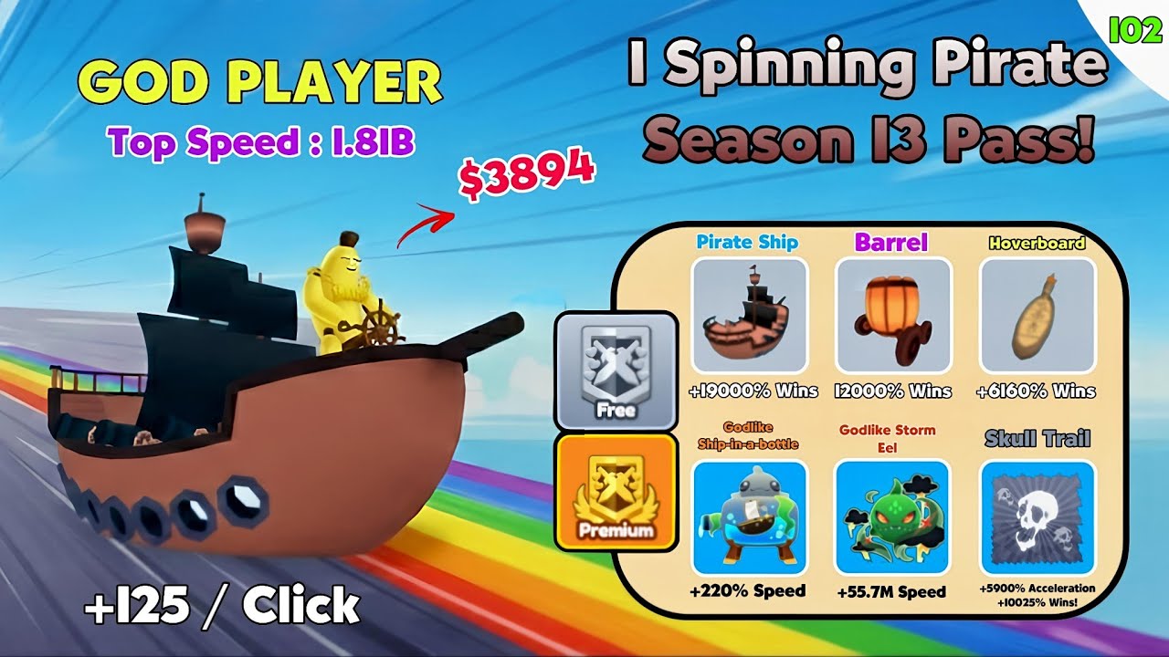 Пропуск Spinning Pirate на 13 сезон | Пиратский корабль &mdash; Божественный корабль в бутылке и Race C...