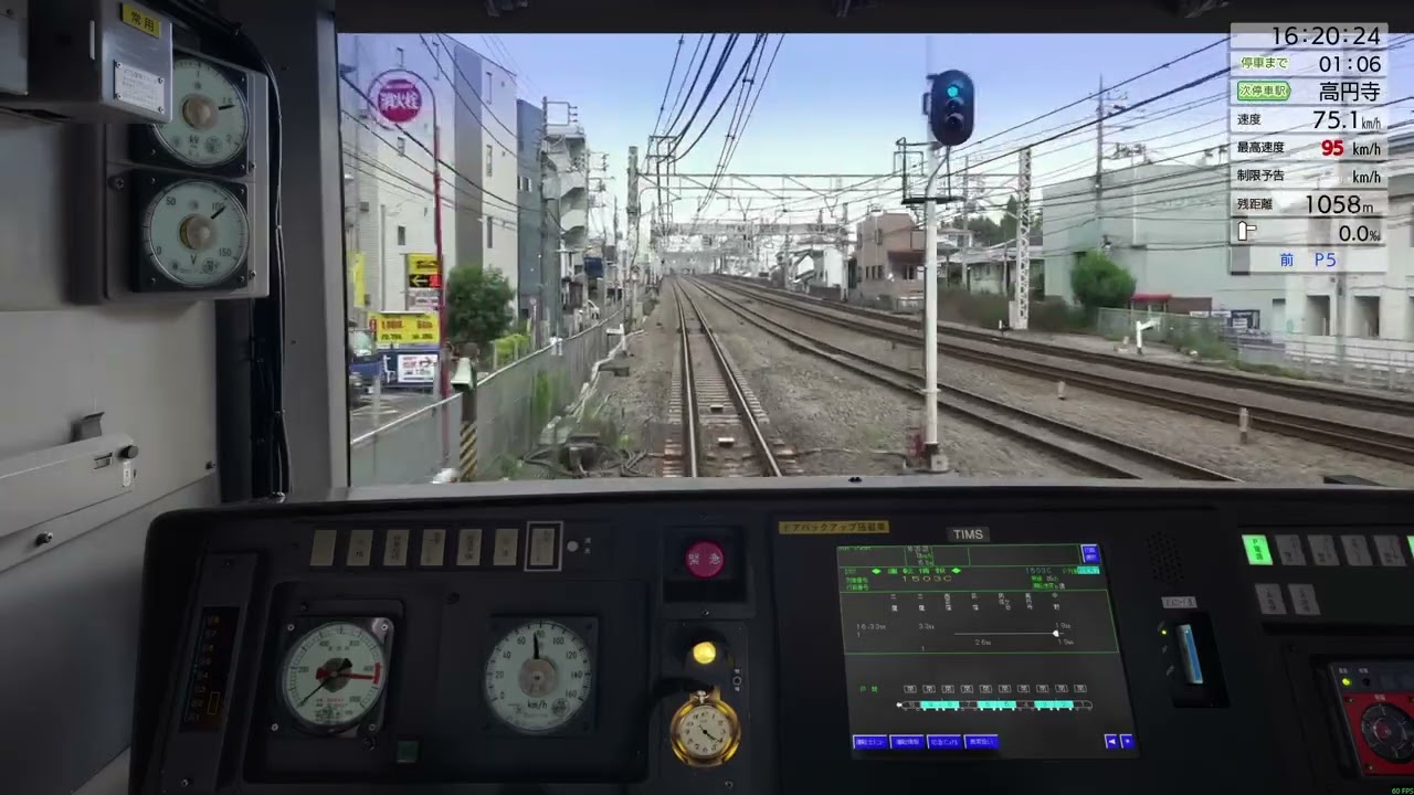 中央・総武各駅停車　中野⇒高円寺　０ピタ停車ノーカット版