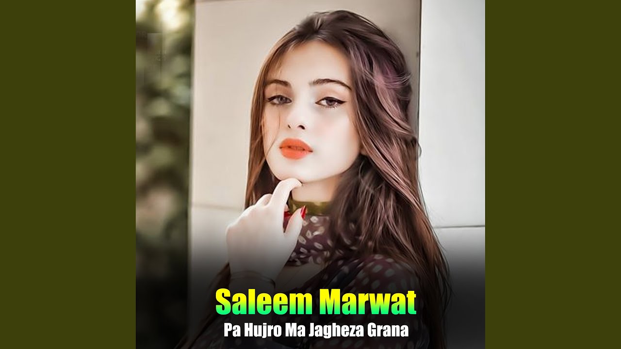 Pa Hujro Ma Jagheza Grana