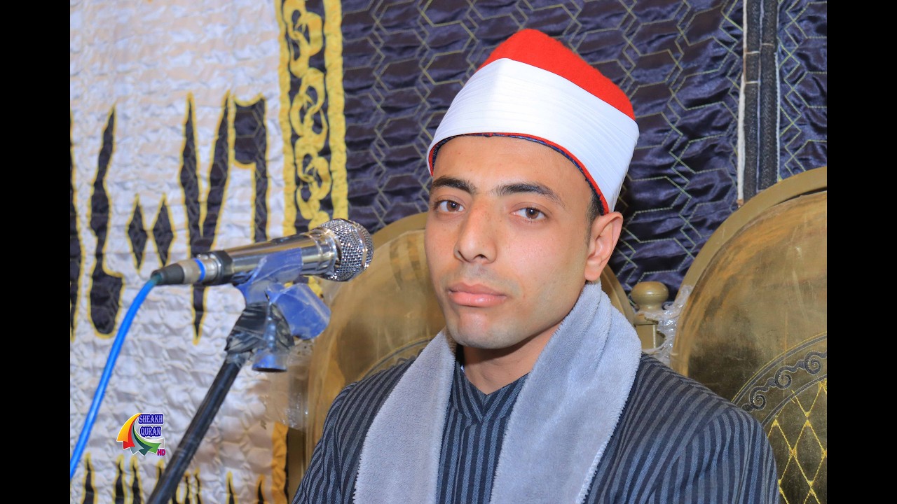 الشيخ عبدالحكيم سعيد داغر | العصر | عزاء شقيقة المستشار قدرى شلبى | كفر سنبو_غربية