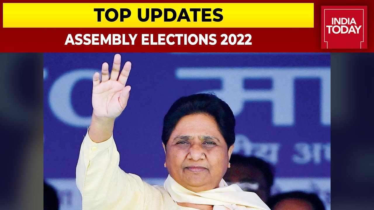 Top Updates From Poll Bound State | Mayawati To Hit Campaign Trail  & More | Assembly Elections 2022