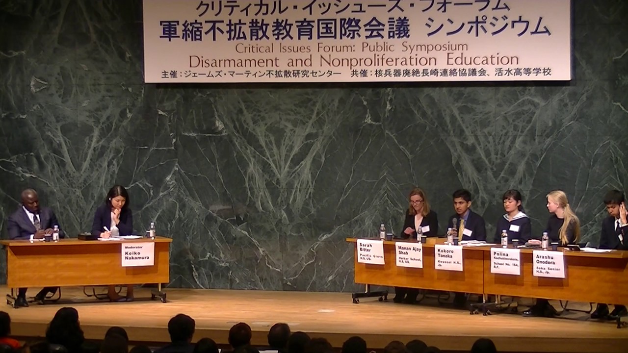 Panel Discussion with Dr. Lassina Zerbo