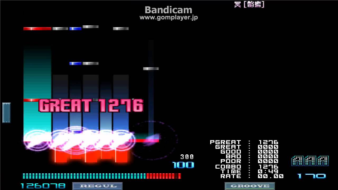 冥(A) 餡蜜