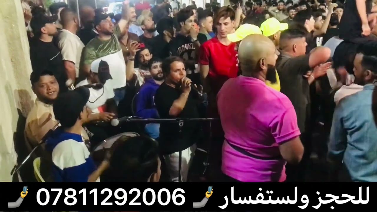 جديد حفلات لدوره //: لمقطع ثاني معه الفنان🎤 حسين لامير