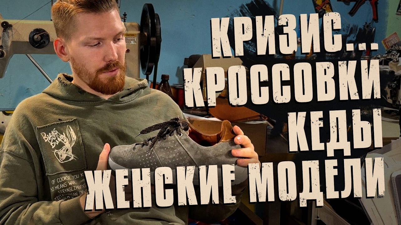 ЧТО НАС ЖДЁТ ВЕСНОЙ? УВЕЛИЧЕНИЕ НДС, КАССОВЫЕ РАЗРЫВЫ, И... НОВЫЕ МОДЕЛИ!