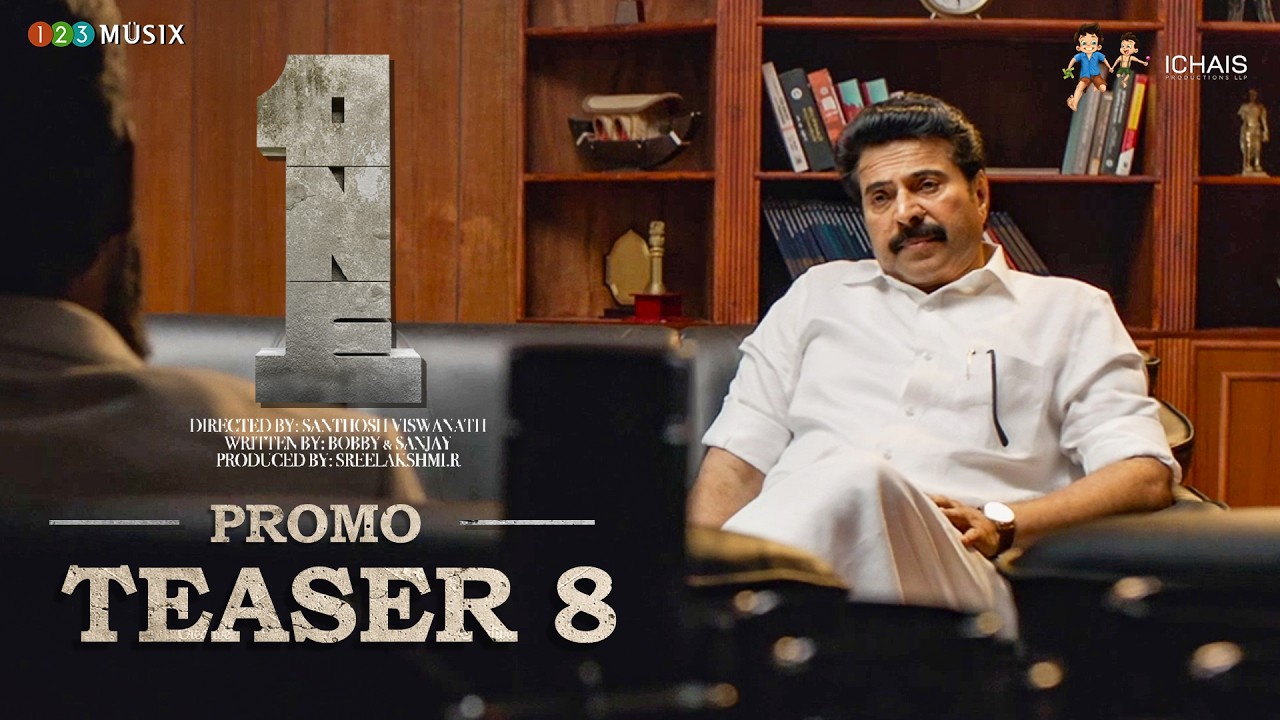 One Movie Promo Teaser 8 | Mammootty | Santhosh Viswanath | Bobby & Sanjay