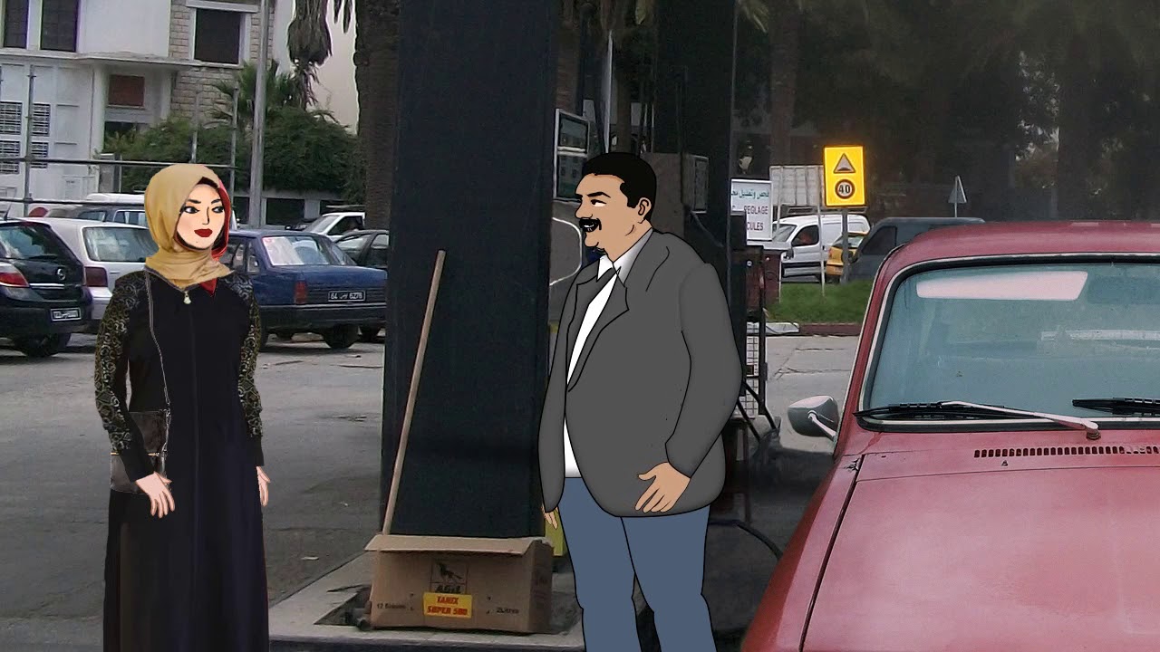 Learn Iraqi- Asking for Directions