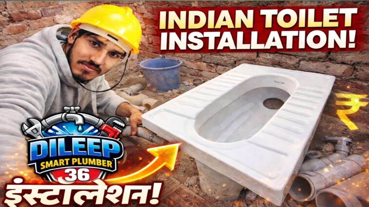 How To 🤔Indian toilet seat fittings | Indian Toilet Seat Installation |Dileep Smart Plumber36|Hindi|