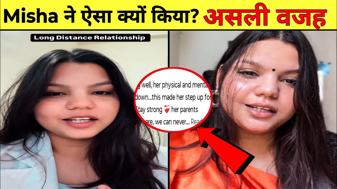Misha Agrawal Death Reason Reveald by Her Close One || Mishra Agrawal Death Reality