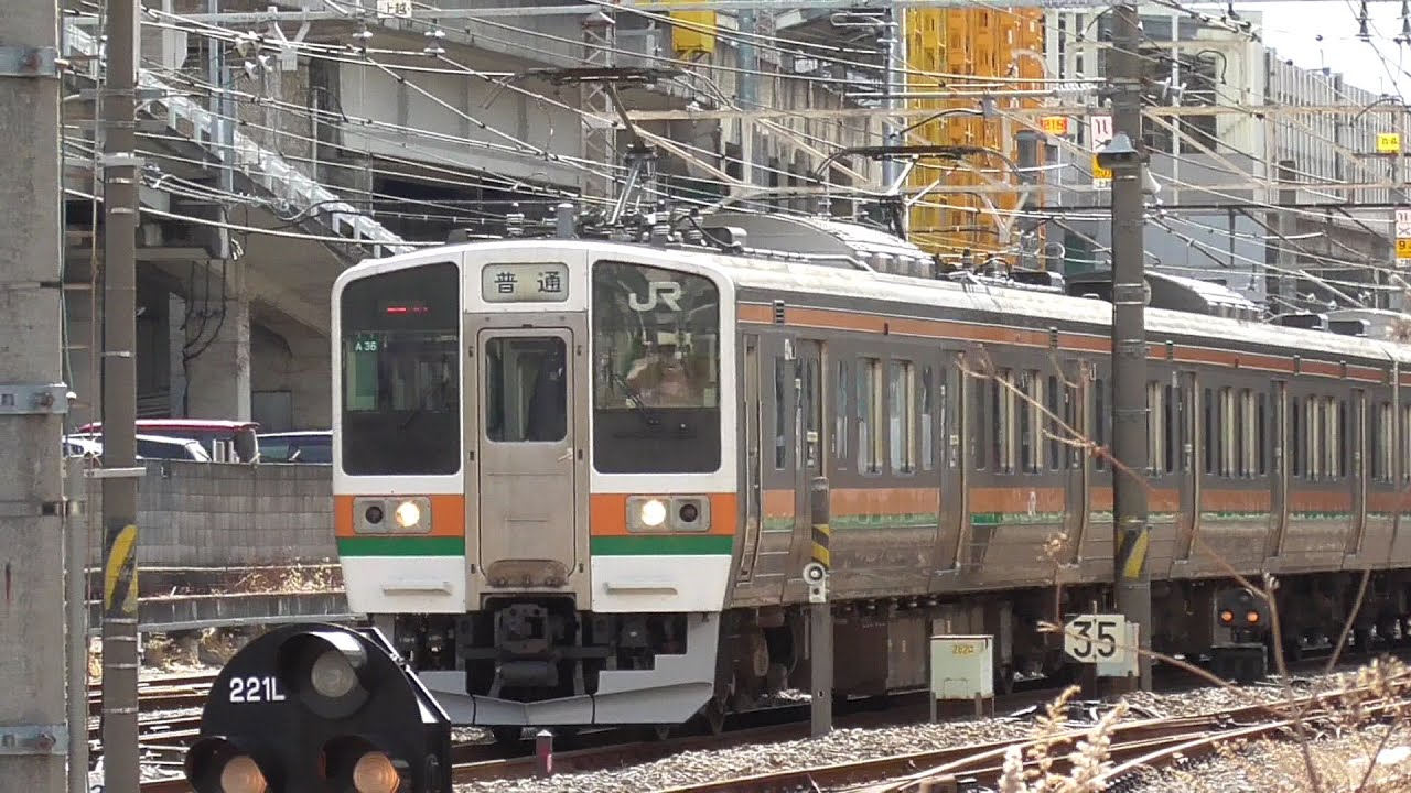 気になる霜取りパンタグラフ(PS33E形シングルアーム)　211系3000番台(JR高崎車両センター所属)　2020年2月 撮影