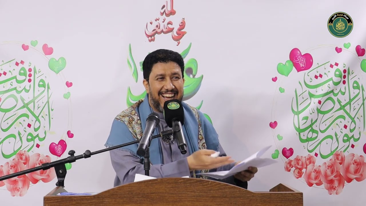 ميلاد النصر الرادود  ماهر الشبلي ذكرى ولادة الامام المهدي عجل الله فرجه