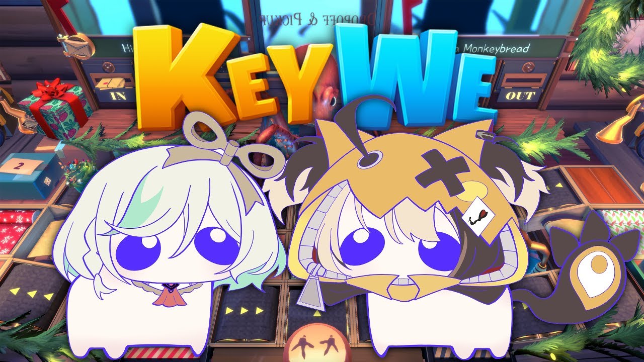 【KEYWE】we have 0 arms between the 2 of us