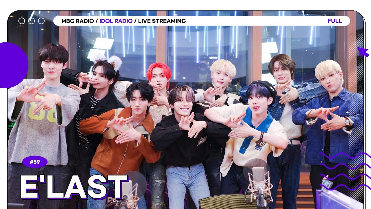 (ENG) [FULL] EP#59 Thrill Go 엘라스트 ｜아이돌 라디오(IDOL RADIO) 시즌3｜MBC 230403 방송