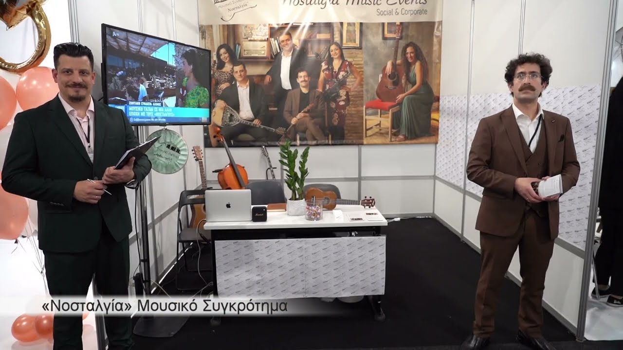 Nostalgia Music Events Presentation - Greek Wedding Expo
