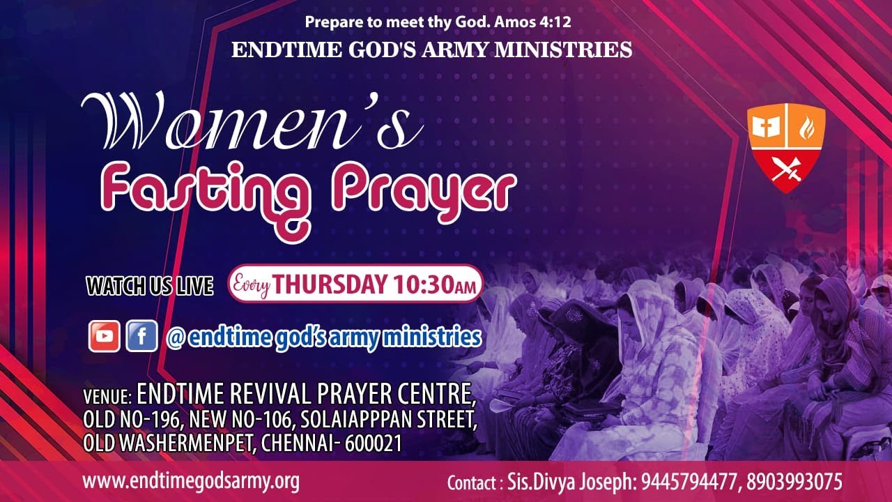 🛑🅻🅸🆅🅴 Women's Fellowship Meet || Sis.Victoria Rajasekaran || Sis.Divya Joseph || 5th February 2026