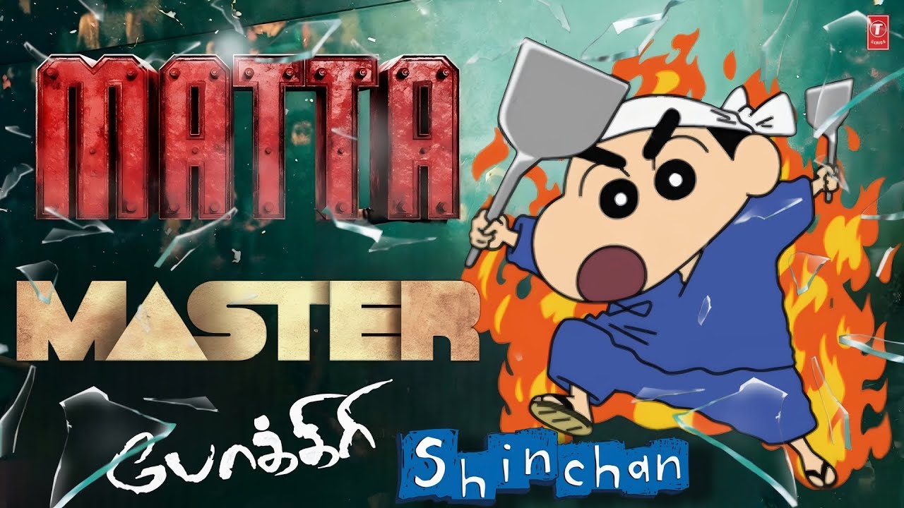 GOAT - Matta x Master Remix Ft.Shinchan | Dreams Creativity