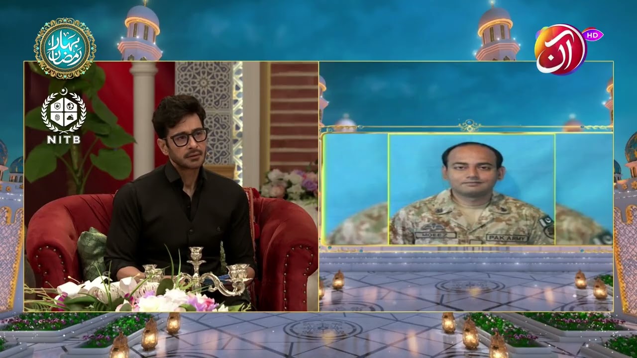 Shahadat Woh Muqam Hy Jo Aam Insan Nhi Samajh Saktay | Faysal Quraishi | Aan TV | Co-Sponsor by NITB