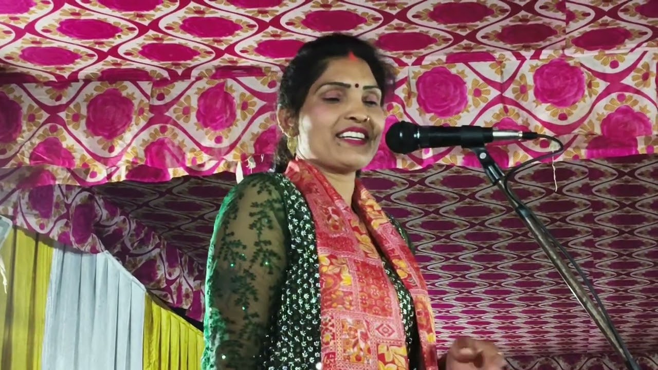 बिरहा गायिका सोना सुहानी 