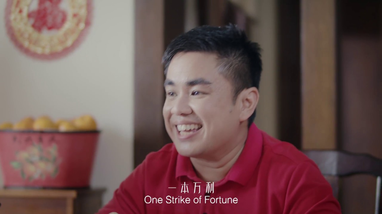 Lee Kum Kee The Joyous Taste of Reunion: Hokkien Auspicious Moment   李锦记福建好意头
