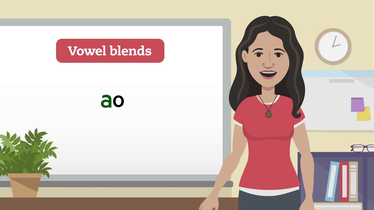 ServiceIQ's Te Reo Māori Language Video - Blended Vowels